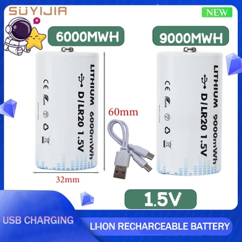 1,5 В 9000 МВтч D-образная Аккумуляторная Батарея USB Литий-ионная Аккумуляторная Батарея для Газовой Плиты Фонарик Водонагреватель LR20 1-я Батарея
