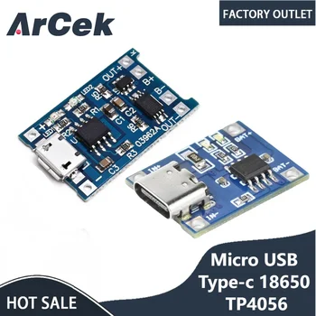10ШТ Micro USB Type-c 18650 TP4056 Модуль зарядного устройства для литиевой батареи Зарядная плата с защитой Двойные функции