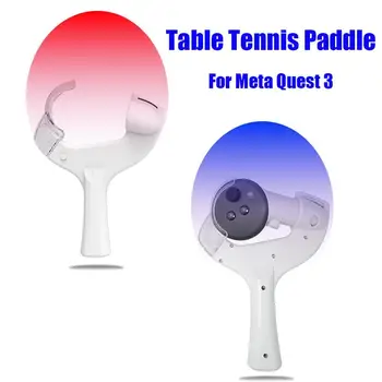 2 шт. Для модели Meta Quest 3 Controller Shell Для улучшения игрового опыта Аксессуары для адаптера для настольного тенниса для виртуальной реальности