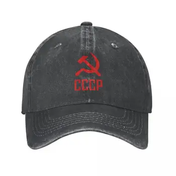 2022 Новая CCCP Советская Хлопчатобумажная бейсболка Snapback Hats Мужчины Женщины Российская армейская кепка Весна Лето Повседневная кепка