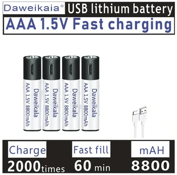 2023New1.5V AAA 8800 МВтч USB литий-ионная аккумуляторная батарея большой емкости для мыши с дистанционным управлением маленький вентилятор Электрическая игрушечная батарея
