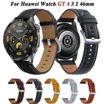 22 мм Кожаные Спортивные Часы Для Huawei GT 4 3 2 46 мм/Buds/Watch 4 Pro/GT3 SE Ремешок-Браслет GT 2 GT2 Pro 46 мм Аксессуары Для Браслетов