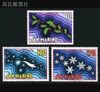 3 шт./компл. Новая почтовая марка Сан-Марино 1978 Рождественские снежинки Марки MNH