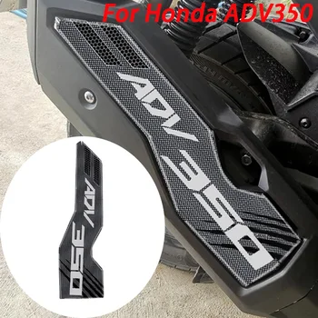 3D наклейка на мотоцикл наклейка на выхлопную трубу с защитой от царапин, Нескользящая декоративная наклейка для Honda ADV350 adv 350 2022 2023