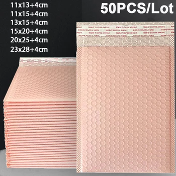 50шт Розовые почтовые конверты с пузырчатой подкладкой, мягкие конверты с пузырчатой подкладкой, полиэтиленовые пакеты для доставки, упаковка Maile Self Seal 18x23 см