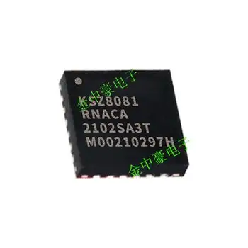 5шт пакетов KSZ8081RNACA-TR с чипом контроллера QFN-24 Ethernet