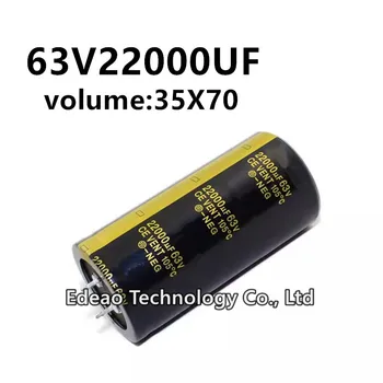 63V 22000UF 63V22000UF 22000UF63V объем: 35X70 мм аудио усилитель мощности инвертор алюминиевый электролитический конденсатор