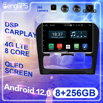 8 + 256 ГБ Android 12.0 PX6 для Citroen C4 GPS-навигация, автомагнитола, автомобильный DVD-мультимедийный плеер, головное устройство 2DIN