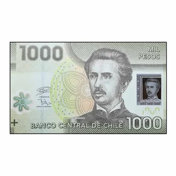 C2054.1 # Чили 2018. 1000 песо (VF) - P #161h