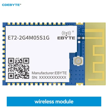 CC2642R Беспроводной Bluetooth SoC Модуль 2,4 ГГц BLE5.2 CDEBYTE E72-2G4M05S1G SMD Модуль PCB IPEX Антенный Интерфейс С Радиочастотным Экраном