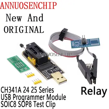 EEPROM Flash BIOS Для EEPROM 93CXX/ 25CXX/24CXX Модуль USB-программатора CH341A серии 24-25 + Тестовый Зажим SOIC8 SOP8 