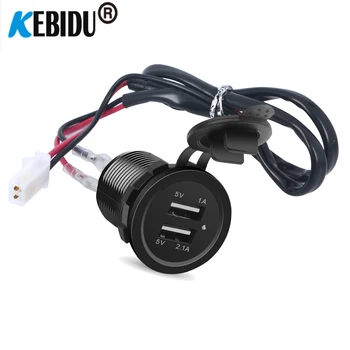 KEBIDU 3.1A Автомобильное зарядное устройство с двумя USB-разъемами, адаптер для быстрой зарядки, водонепроницаемый для мотоцикла, грузовика, лодки на колесах