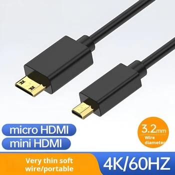 Microhdmi-Minihdmi Тонкая мягкая линия Raspberry Pi Host Миниатюрный Mini Dajiang Eagle Eye Беспроводная передача изображения