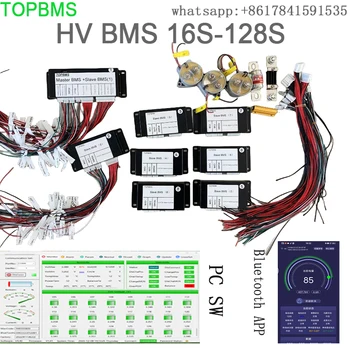 TOPBMS Высоковольтная BMS 4S-128S Литий-ионная 64S Bluetooth 72S RS485 96S 120S 128S LiFePO4 48S LTO 36S 84S 112 S