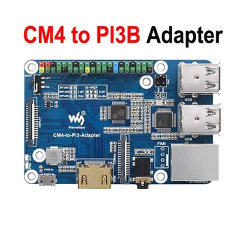 Waveshare Для Raspberry Pi Адаптер CM4-3B Плата расширения Адаптера PI3B 1 комплект Синий