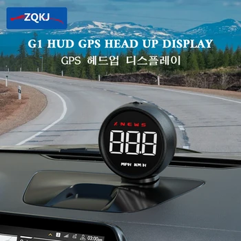 ZQKJ G1 Автомобильный HUD GPS Бортовой Компьютер Цифровой Головной Дисплей Автоматический Спидометр Проектор Лобового Стекла Для Всех Автомобильных Аксессуаров