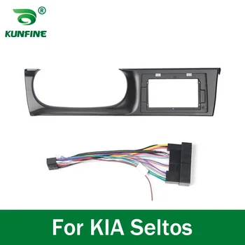 Автомобильный GPS Навигатор Стерео Для KIA Seltos 2020 RHD Radio Fascias Panel Frame Подходит для 2Din 10-дюймового встроенного экрана головного устройства