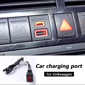 Автомобильный Адаптер Зарядного Устройства Красный СВЕТОДИОДНЫЙ Двойной USB QC3.0 Для Мобильного Телефона Кабель Для Быстрой Зарядки VW Volkswagen POLO 2004-2009 аксессуары