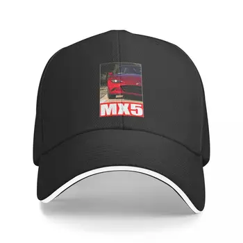 Бейсбольная кепка TOOL Band для мужчин и женщин Snapback MX5 Mazda Luxury Cap Военная кепка Man Icon Boonie Hats Кепка элитного бренда