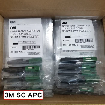 Волоконно-оптический быстрый соединитель 3M SC APC 8802-TLC / 3, однорежимный волоконно-оптический соединитель 3M SC 3,0 футов, быстрый соединитель SC для малышей