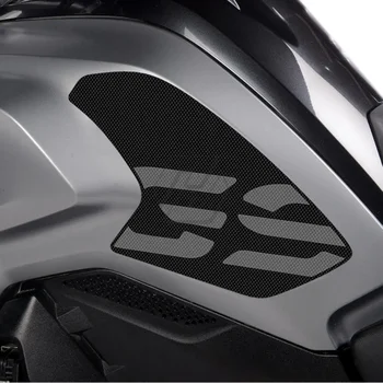 Для BMW Motorrad R1200 GS 2013-2017 наклейка Аксессуары для мотоциклов Защита бокового бака сцепление с коленями Сцепление с дорогой