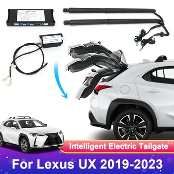 Для Lexus UX 2019-2023 Электрическое управление дверью багажника Автомобильный подъемник Автоматическое открывание багажника Задняя дверь с электроприводом