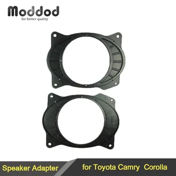 Для Toyota Camry Corolla Авто Динамик Задней Двери Вторичного Рынка Монтажный Адаптер Подставка Кольца Заменить С 6 