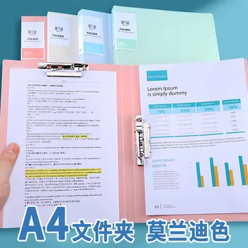 Доска для папок Huajie формата А4 с одинарным и двойным зажимом цвета Morandi, отчет, встреча по контракту, зажим для хранения экзаменационных бумаг для студентов