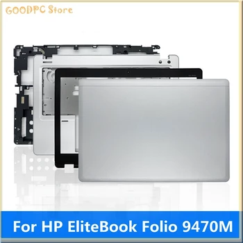 Корпус ноутбука HP EliteBook Folio 9470M 9480M A Shell B Shell C Shell D Shell Крышка Памяти Крышка жесткого диска