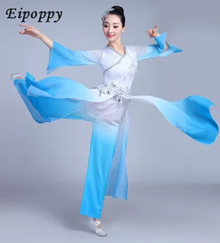 Костюм для классического танца Ink Dance, женский этнический танцевальный костюм, одежда Yangge, Одежда для упражнений