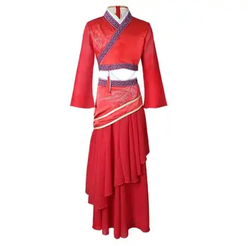 Красное Платье Для Классического Танца Yu Ge Dance