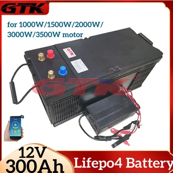 Литиевая Батарея GTK 12V 300Ah Lifepo4 с BMS 4S для Солнечной Системы мощностью 1000 Вт 2000 Вт 3000 Вт Троллинг Мотор Открытый Катер Яхты Парусный Спорт