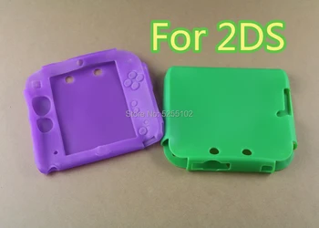 Многоцветный Мягкий Силиконовый Чехол Для Nintendo 2DS Защитный Кожух Мягкий Гелевый Резиновый Чехол Для Игровой Консоли 2DS Аксессуары 1ШТ