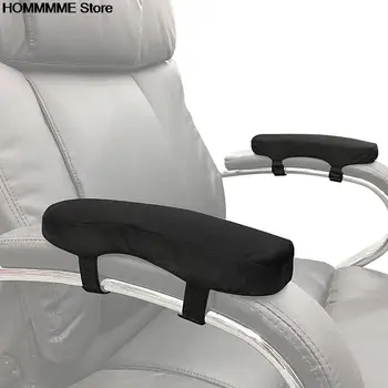 Накладки на подлокотники Чехлы Поролоновая подушка для локтя для снятия давления на предплечье Чехол для подлокотника для офисных кресел инвалидной коляски Comfy Gaming