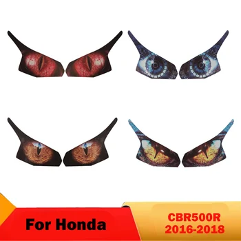 Наклейка с изображением глазка фары мотоцикла, защитная наклейка для Honda CBR500R 2016 2017 2018