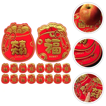 Новогодний Красный конверт, китайский Новогодний Красный пакет, традиционный китайский карман для денег на удачу, подарок на Весенний фестиваль Хун Бао.