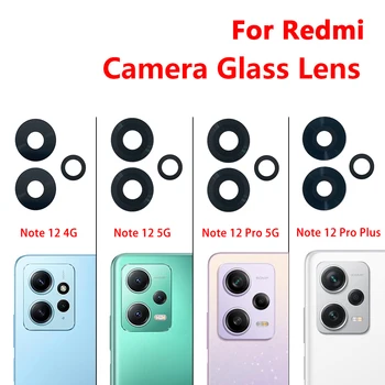 Объектив Камеры заднего вида для Xiaomi Redmi Note 12 4G 12 5G 12 Pro 12 Pro Plus Стеклянный объектив камеры с инструментом для ремонта и клейким клеем
