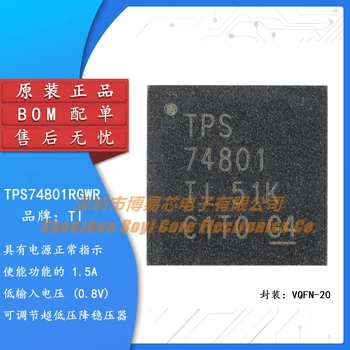 Оригинальный чип низковольтного дифференциального линейного регулятора SMT TPS74801RGWR VQFN-20 1.5A
