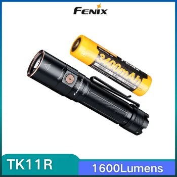 Перезаряжаемый EDC-фонарик Fenix TK11R 1600Lumens Type-C Включает аккумулятор емкостью 3400 мАч
