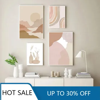 Плакат с изображением абстрактного солнца на холсте, плакат с пейзажами в стиле бохо, Радужный бежево-коричневый Декор для стен, Декор для дома, гостиной