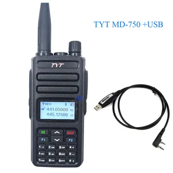 Портативная рация TYT MD-750 DMR VHF Ricetrasmetitore Time Radio Slot Due Digital Dual