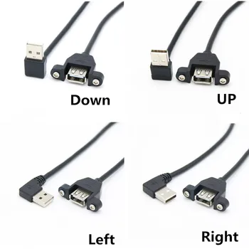 Разъем USB 2.0 A 90 градусов Вверх и Вниз, правый и Левый Угол к гнездовой розетке крепление на панели с помощью винтов кабельный шнур 30 см 50 см 100 см