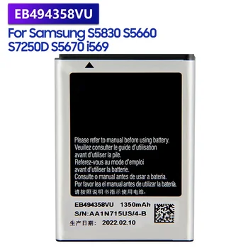 Сменный Аккумулятор EB494358VU Для Samsung Galaxy Ace S5670 i569 I579 GT-S6102 S6818 S5830 S5660 S7250D 1350 мАч