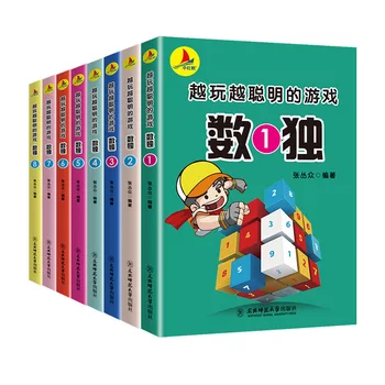 Чем больше вы играете, тем умнее становитесь. Книга судоку, Том 8, Обучающая китайская книга для начинающих в детской игре 