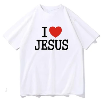 Я люблю Иисуса, футболка с надписью Oversize, пары, Корейская трендовая футболка с термоусадочными буквами, Мужская Женская футболка Harajuku